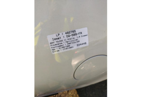 Vase de lave glace SEAT TOLEDO 2 Photo n°4