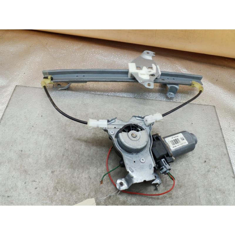 Leve vitre electrique arriere droit NISSAN QASHQAI 1 Photo n°1