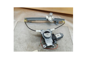Leve vitre electrique arriere droit NISSAN QASHQAI 1 Photo n°1