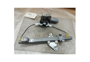 Leve vitre electrique arriere droit NISSAN QASHQAI 1 Photo n°3
