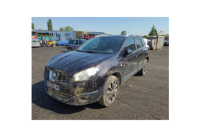 Leve vitre electrique arriere droit NISSAN QASHQAI 1 Photo n°8