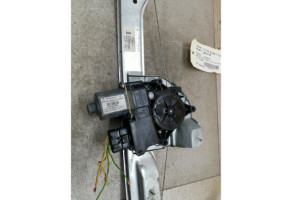 Leve vitre electrique avant gauche PEUGEOT 208 1 Photo n°1
