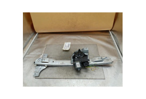 Leve vitre electrique avant gauche PEUGEOT 208 1 Photo n°2