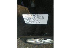 Moteur essuie glace avant SEAT IBIZA 4 Photo n°3
