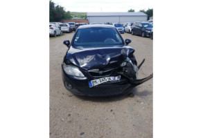 Bras essuie glace avant droit SEAT IBIZA 4 Photo n°3