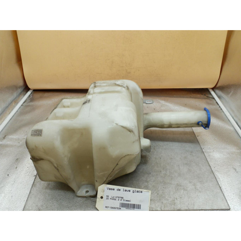 Vase de lave glace MG ZS 2 Photo n°1