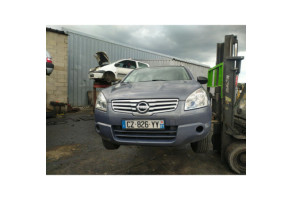 Verin de coffre NISSAN QASHQAI 1 Photo n°12