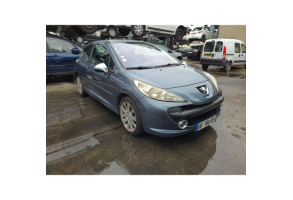 Glace retroviseur gauche PEUGEOT 207 Photo n°4