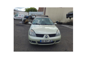 Moteur essuie glace arriere RENAULT CLIO 2 CAMPUS Photo n°3