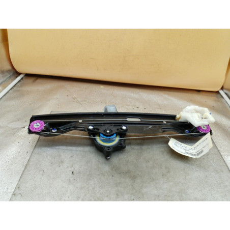 Leve vitre electrique arriere droit BMW SERIE 2 F45 ACTIVE