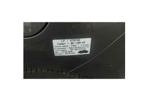 Moteur essuie glace arriere TOYOTA AURIS 1 Photo n°10