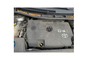 Moteur essuie glace avant TOYOTA AURIS 1 Photo n°3