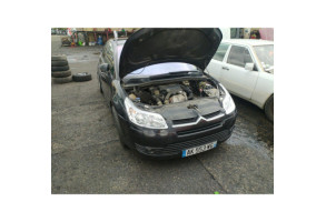 Glace retroviseur gauche CITROEN C4 1 Photo n°3