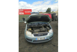 Anti brouillard droit (feux) FORD C-MAX 1 Photo n°8