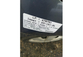 Retroviseur droit NISSAN NOTE 1 Photo n°7