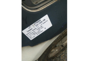 Moteur essuie glace arriere RENAULT MEGANE 4 Photo n°8