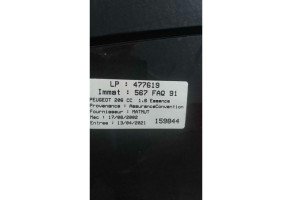 Moteur de capote PEUGEOT 206 Photo n°6