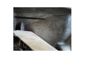 Boite de vitesses PEUGEOT 407 Photo n°7