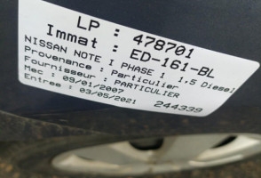 Retroviseur droit NISSAN NOTE 1