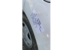 Moteur essuie glace arriere CHEVROLET SPARK Photo n°5