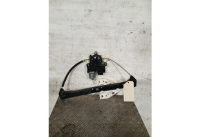 Leve vitre electrique arriere gauche AUDI A3 3 Photo n°3