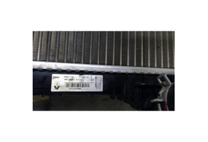 Radiateur eau RENAULT MEGANE 4 Photo n°2