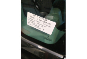 Vase de lave glace CITROEN C3 PICASSO Photo n°3