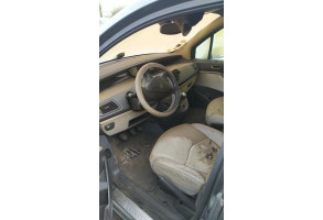 Renfort pare choc avant (traverse) PEUGEOT 807 Photo n°3