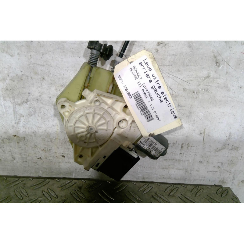 Leve vitre electrique arriere gauche RENAULT MEGANE 3 Photo n°1