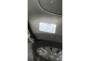 Capot RENAULT MODUS Photo n°9