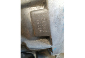 Boite de vitesses KIA PICANTO 1 Photo n°5