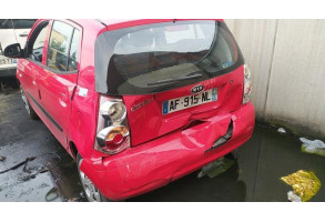 Moteur essuie glace avant KIA PICANTO 1 Photo n°5