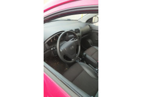 Vase d'expansion KIA PICANTO 1 Photo n°3