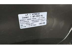 Moteur essuie glace avant RENAULT GRAND MODUS Photo n°6