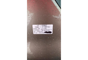 Poignee porte arriere droit PEUGEOT 208 1 Photo n°5