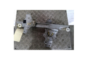 Leve vitre electrique arriere gauche CITROEN C5 2 Photo n°3