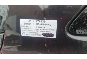 Demarreur FORD KA 2 Photo n°12