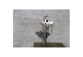 Leve vitre electrique arriere gauche CITROEN C5 2 Photo n°1