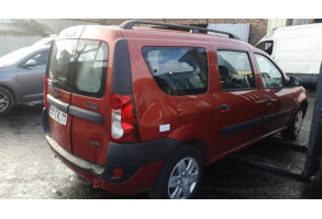 Glace retroviseur gauche DACIA LOGAN MCV 1 Photo n°3