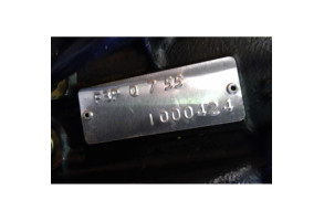 Moteur RENAULT CLIO 1 Photo n°1