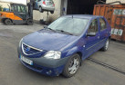 Malle/Hayon arriere DACIA LOGAN 1 Photo n°17