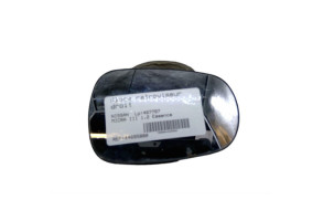 Glace retroviseur droit NISSAN MICRA 3 Photo n°1