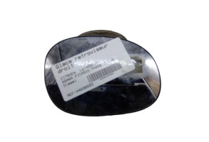 Glace retroviseur droit CITROEN XSARA PICASSO Photo n°1