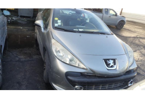 Moteur essuie glace avant PEUGEOT 207 Photo n°3