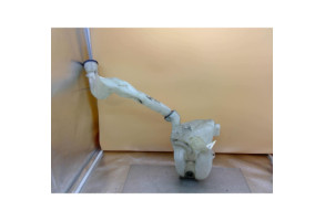 Vase de lave glace PEUGEOT 207 Photo n°1