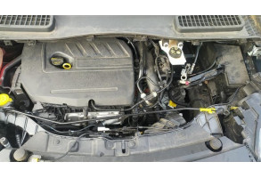 Renfort pare choc arriere (traverse) FORD KUGA 2 Photo n°3