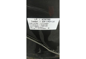 Renfort pare choc arriere (traverse) FORD KUGA 2 Photo n°5