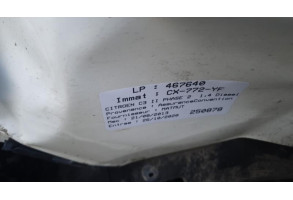 Cardan droit (transmission) CITROEN C3 2 Photo n°7
