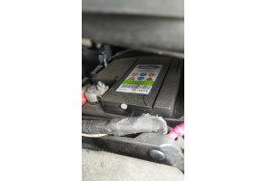 Leve vitre electrique avant gauche FORD C-MAX 2 Photo n°6
