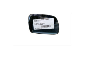 Glace retroviseur droit CITROEN XSARA Photo n°1
